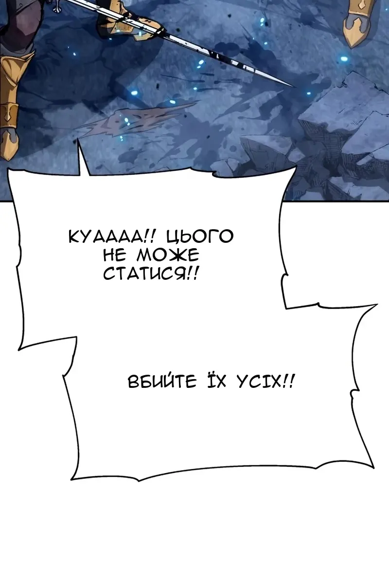 Сторінка 130