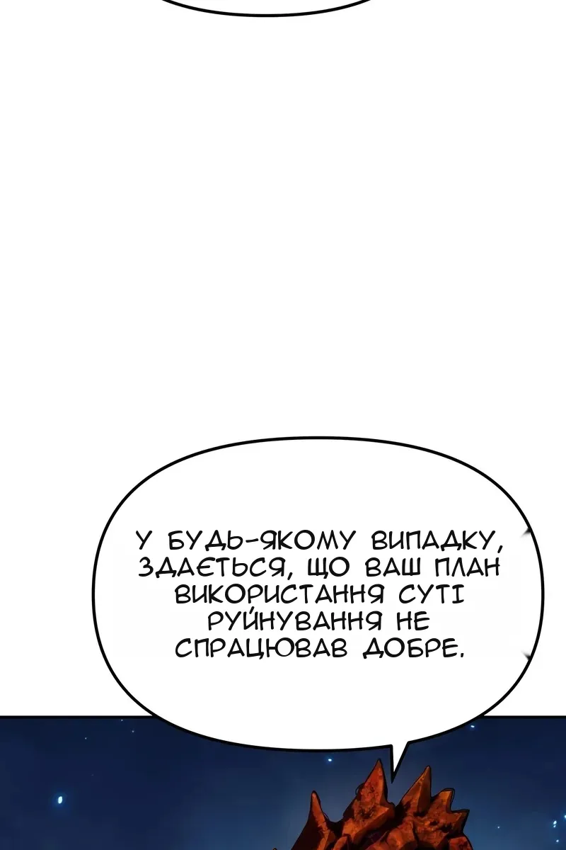 Сторінка 35
