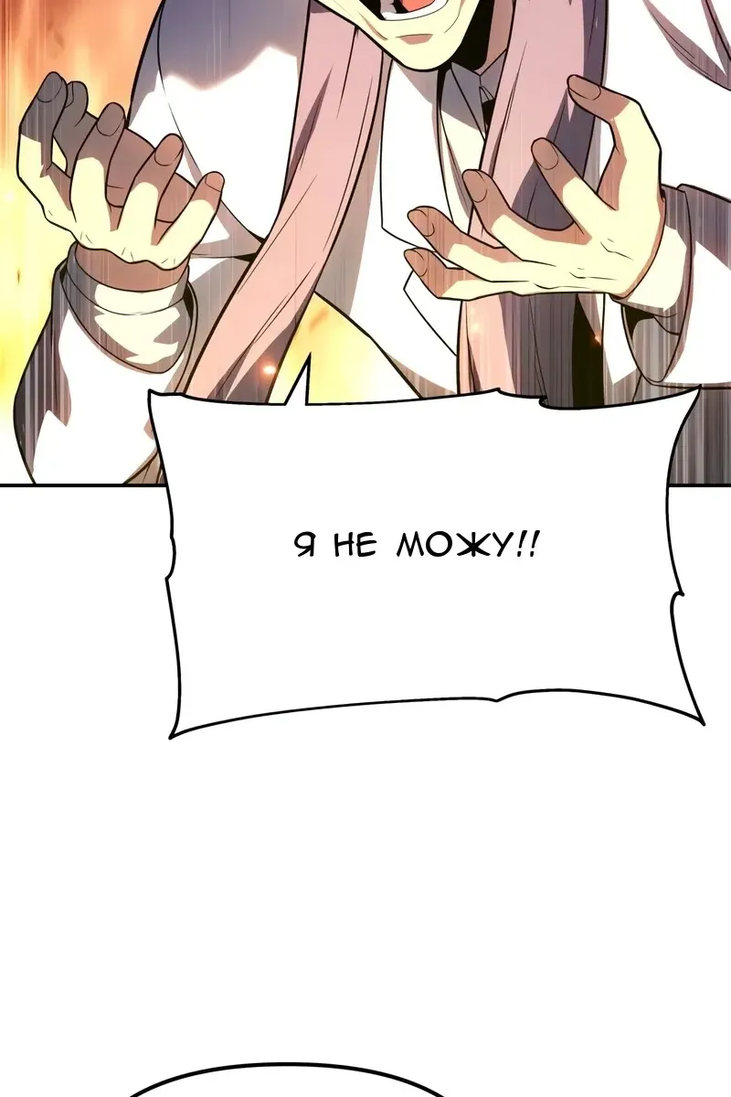 Сторінка 94