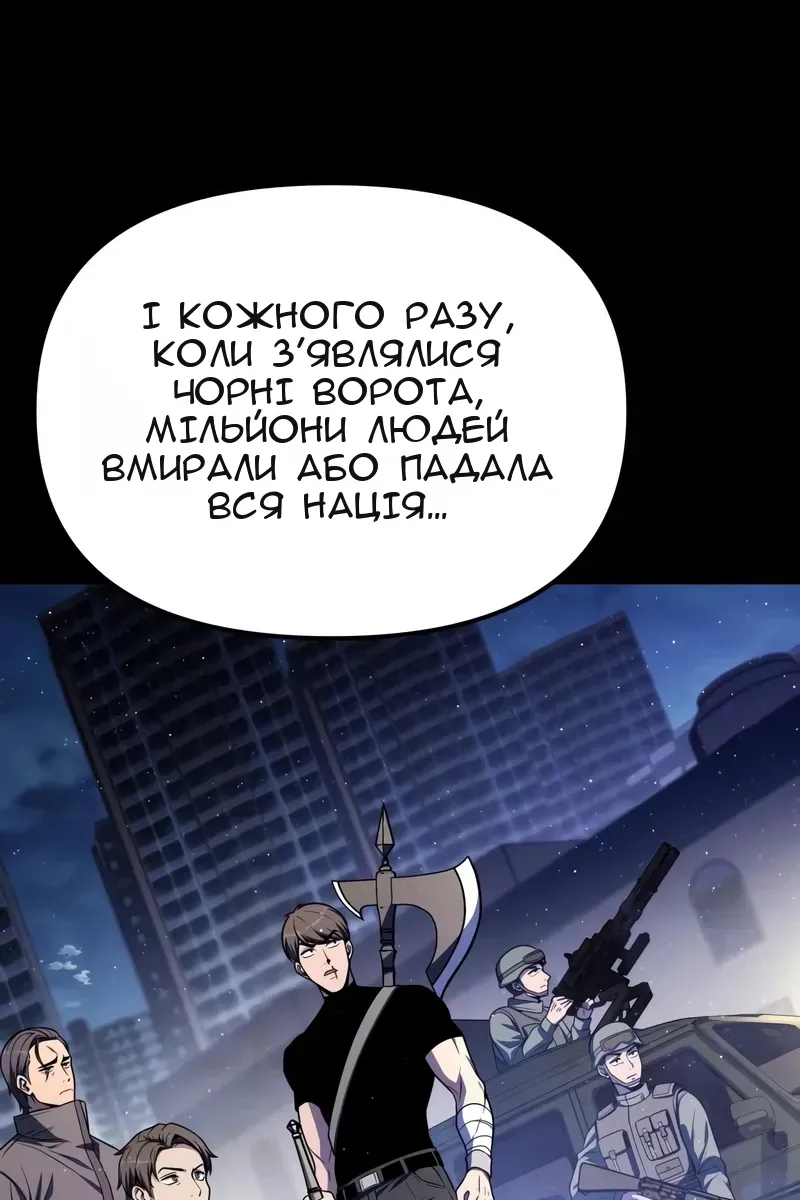 Сторінка 15