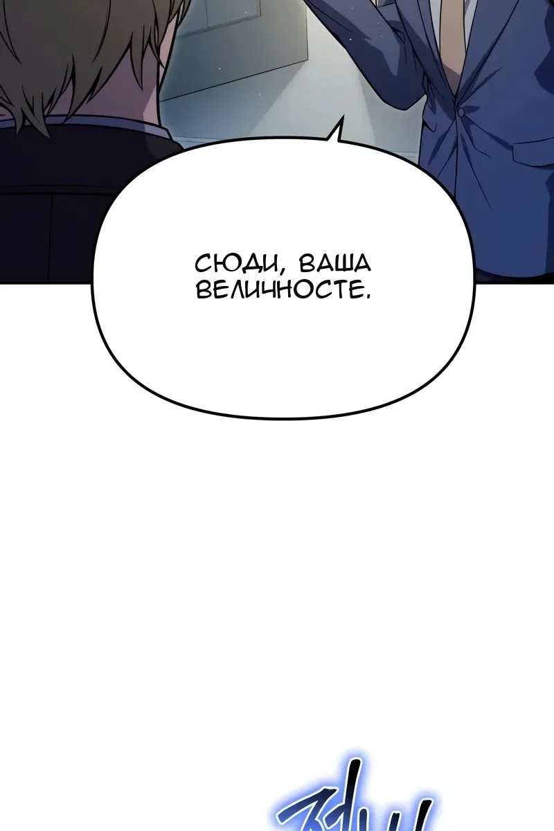Сторінка 43