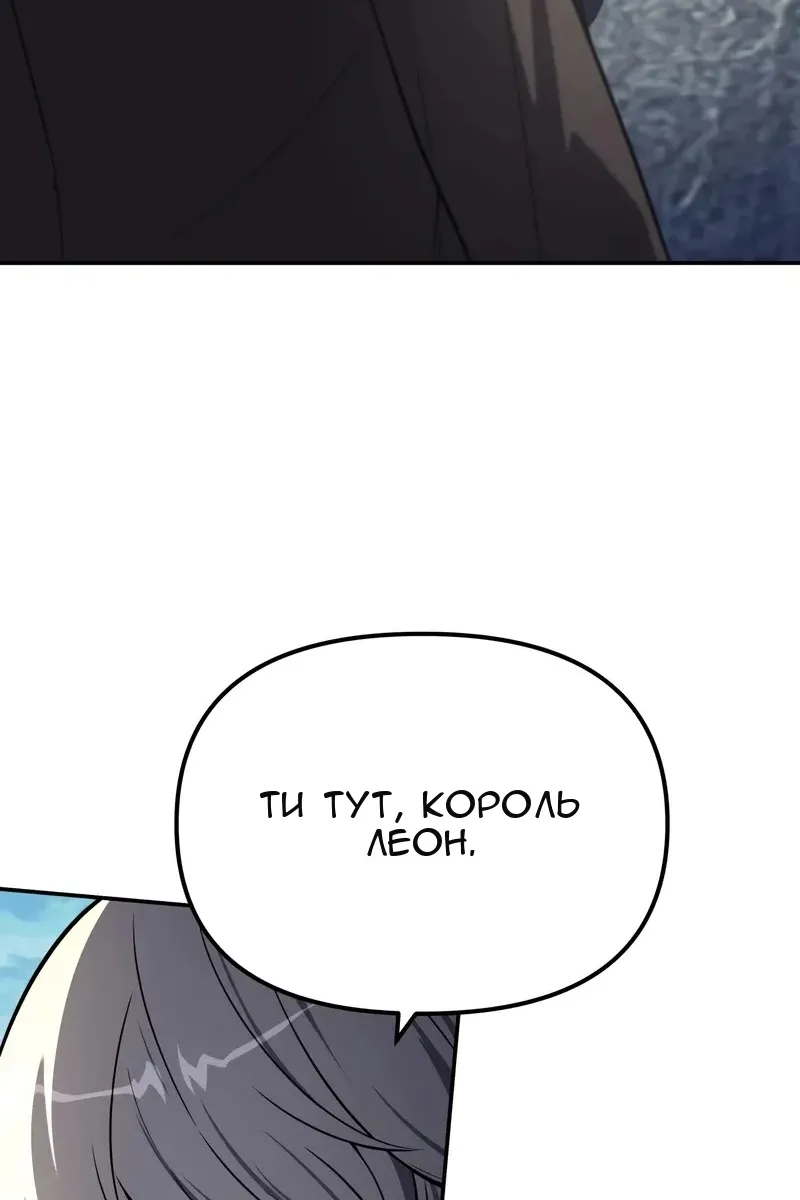 Сторінка 47