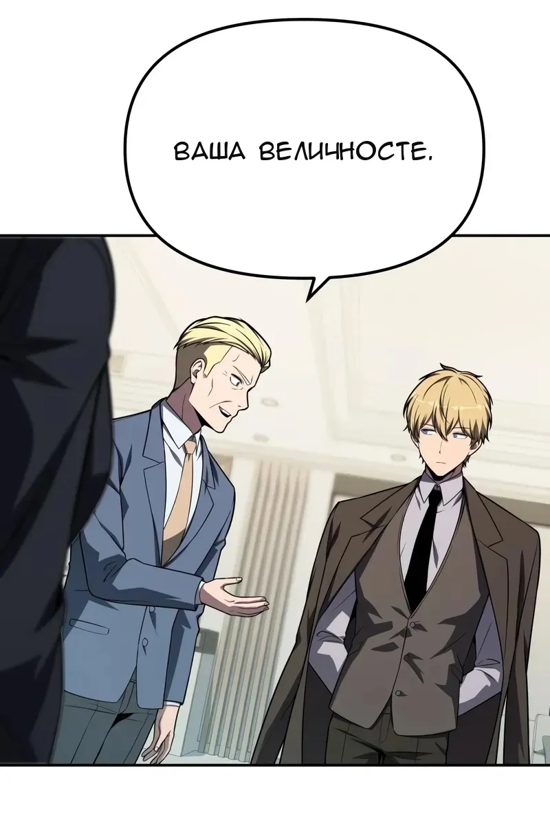 Сторінка 74