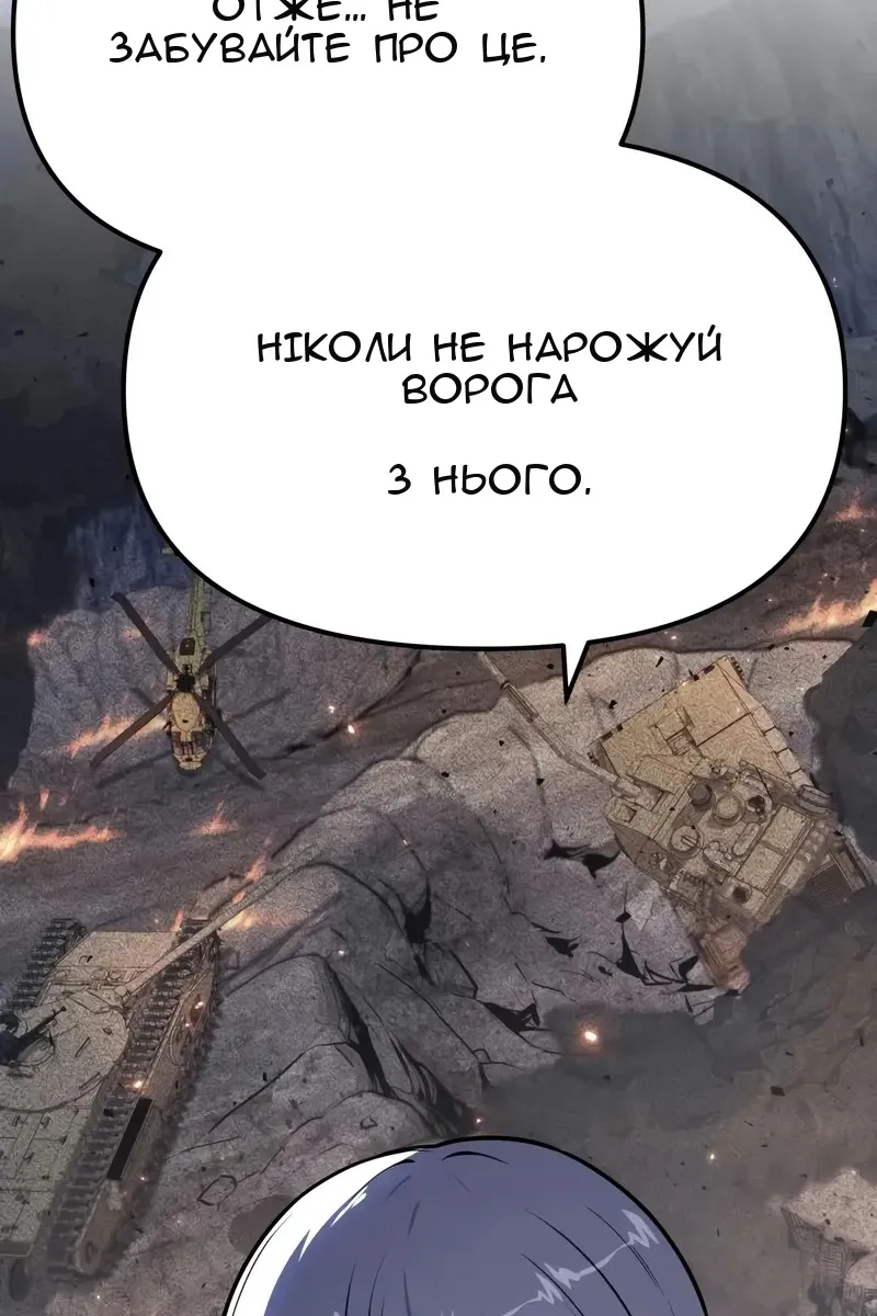 Сторінка 134