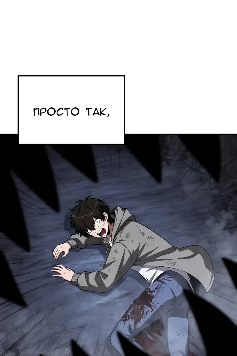 Сторінка 40