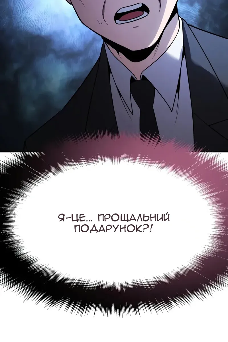 Сторінка 22