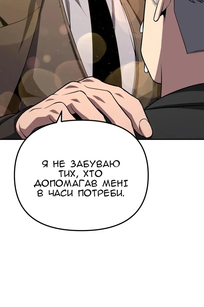 Сторінка 35