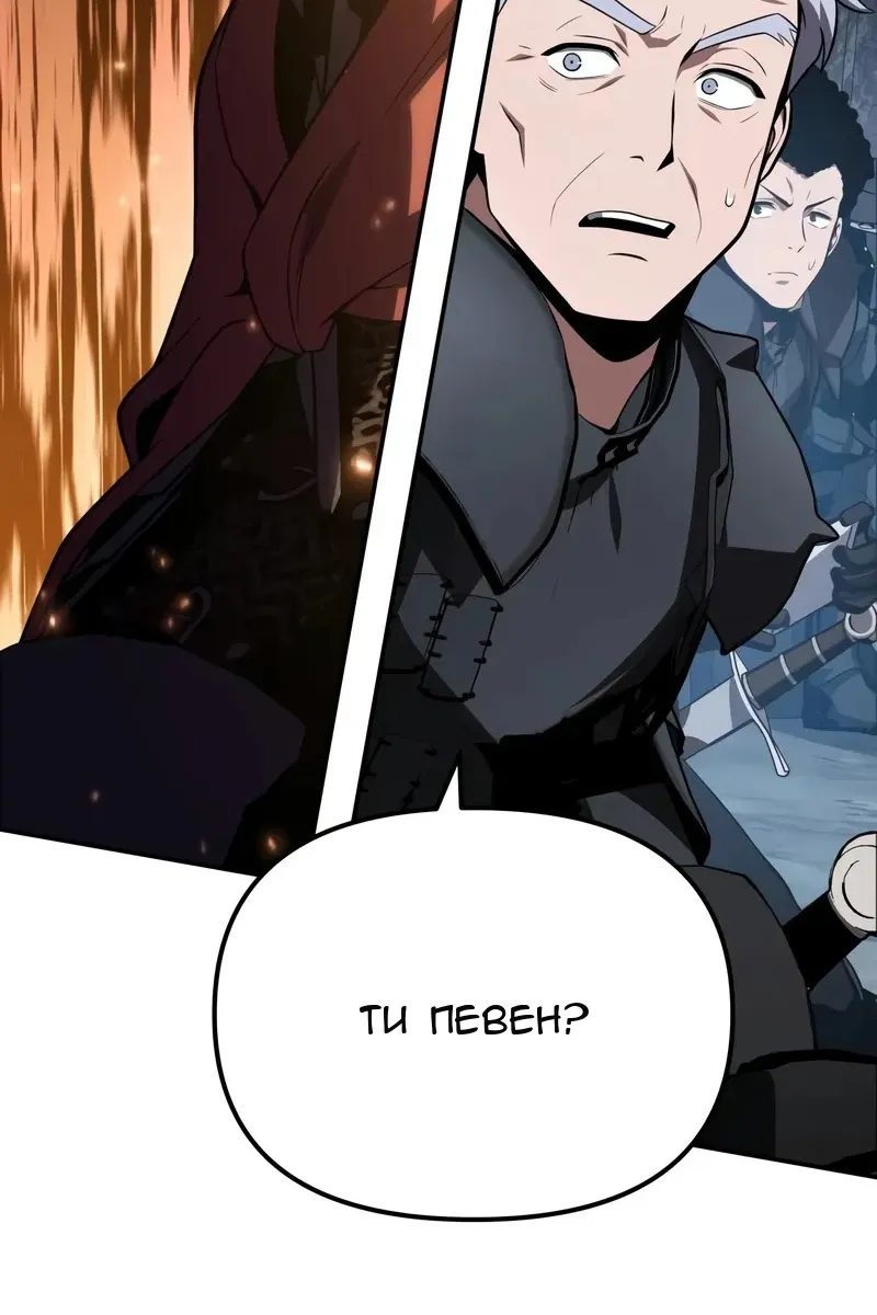 Сторінка 116