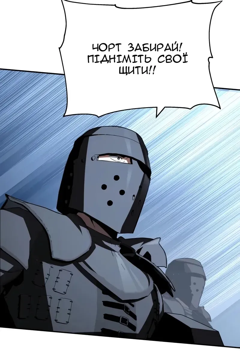 Сторінка 140
