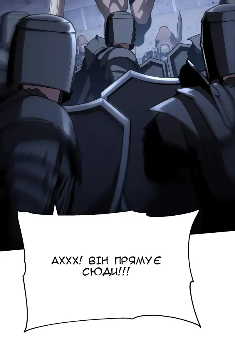 Сторінка 159
