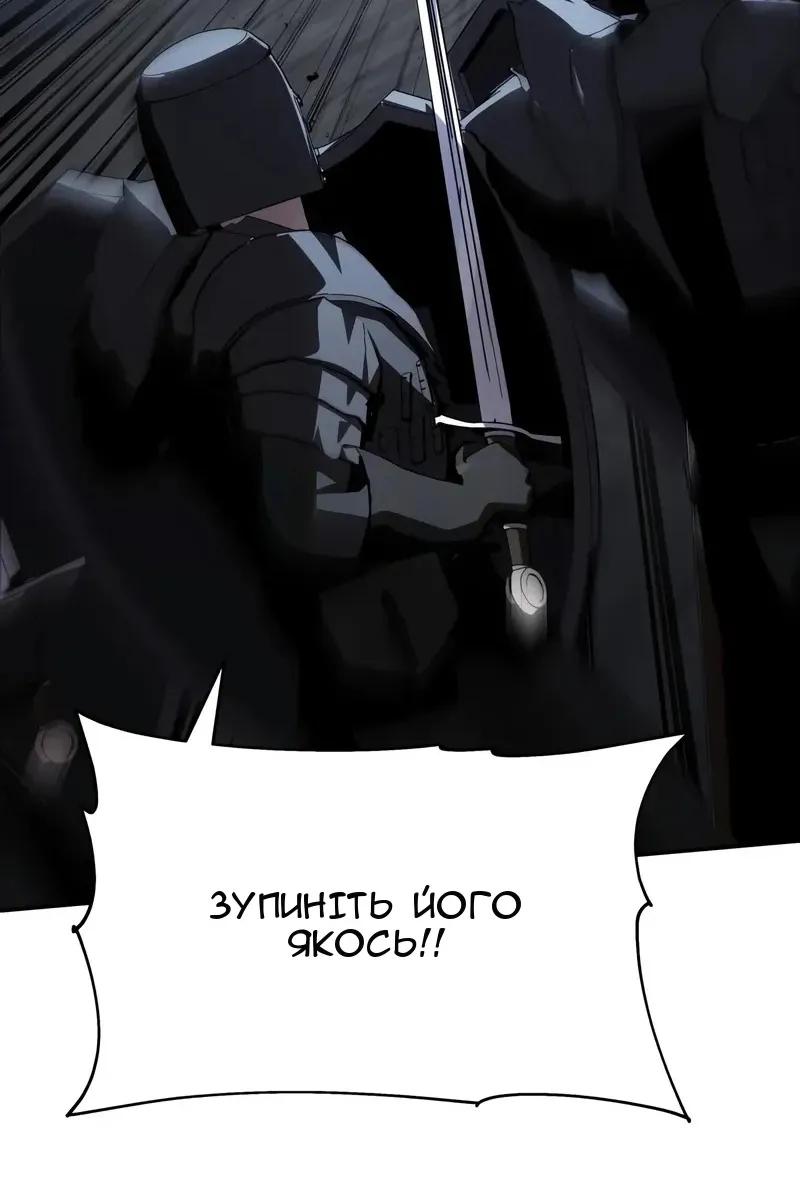 Сторінка 32