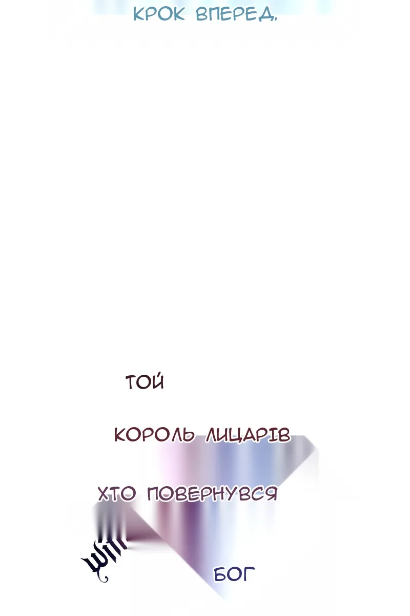 Сторінка 95