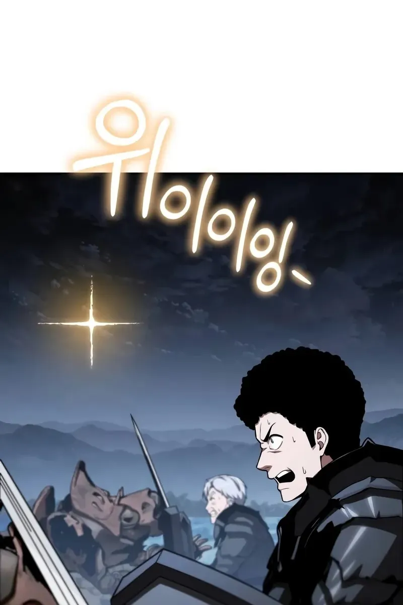 Сторінка 116