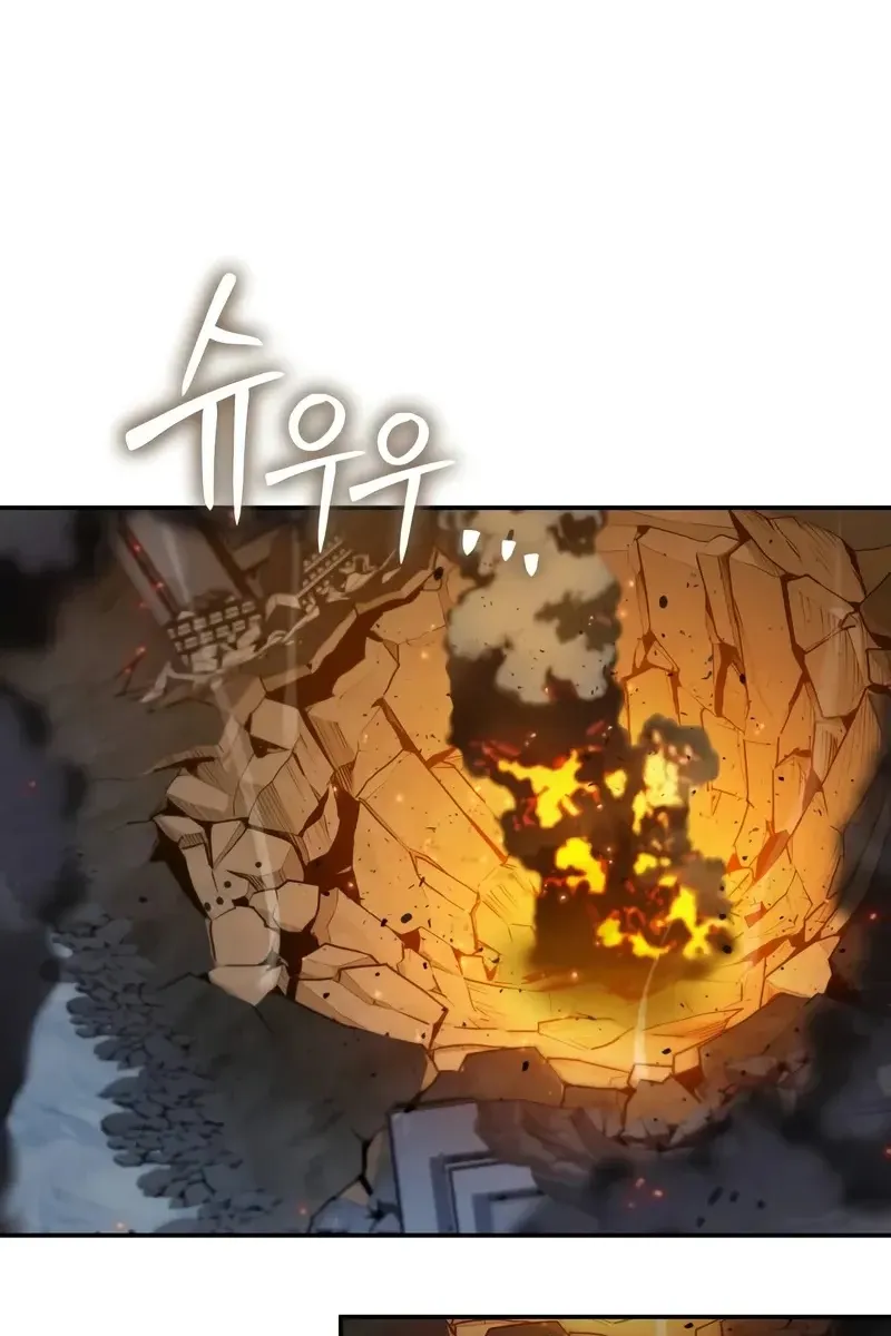 Сторінка 131