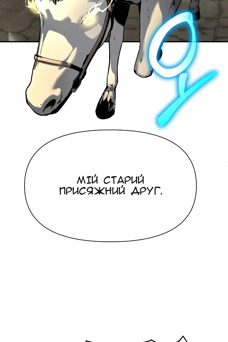 Сторінка 10