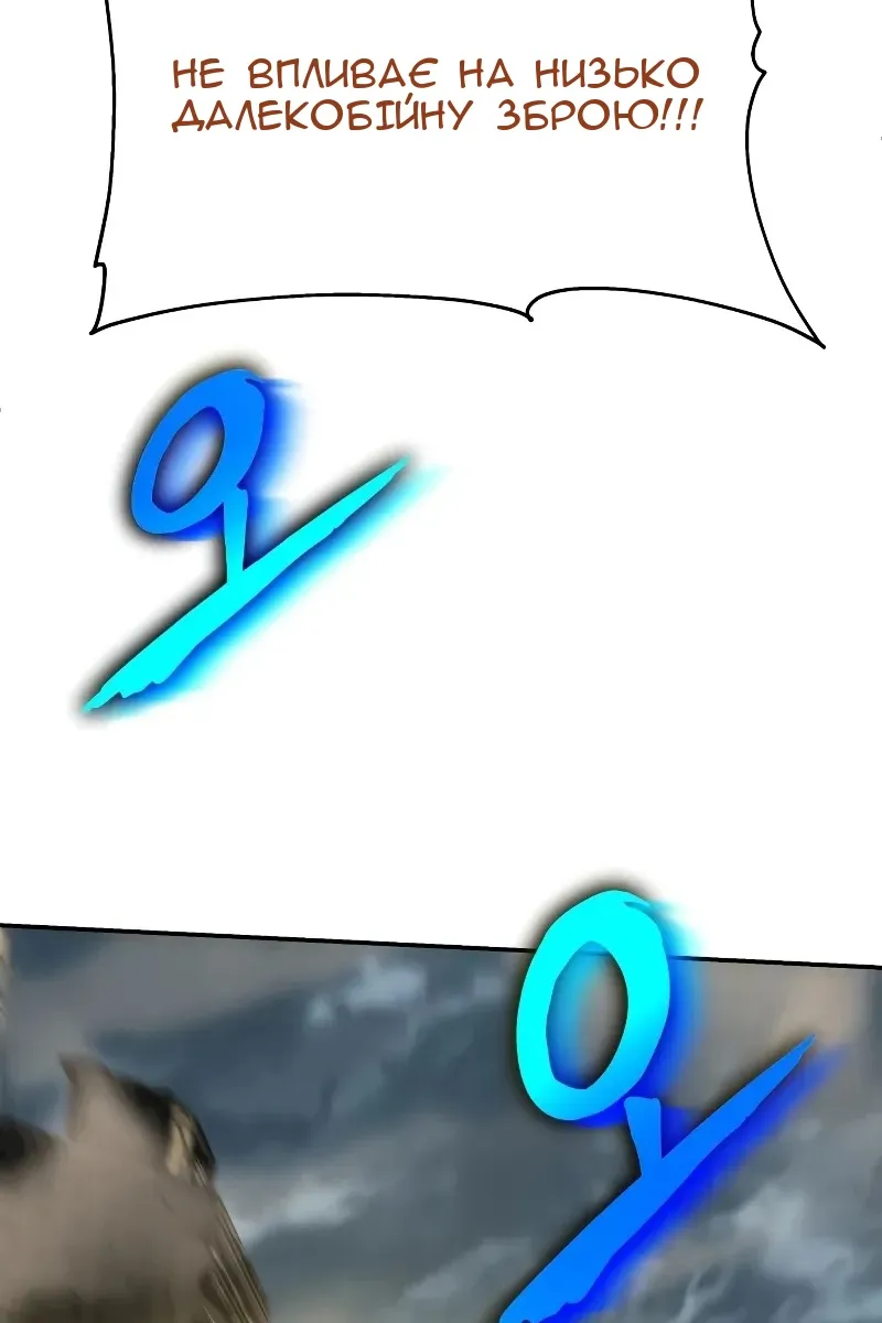 Сторінка 17