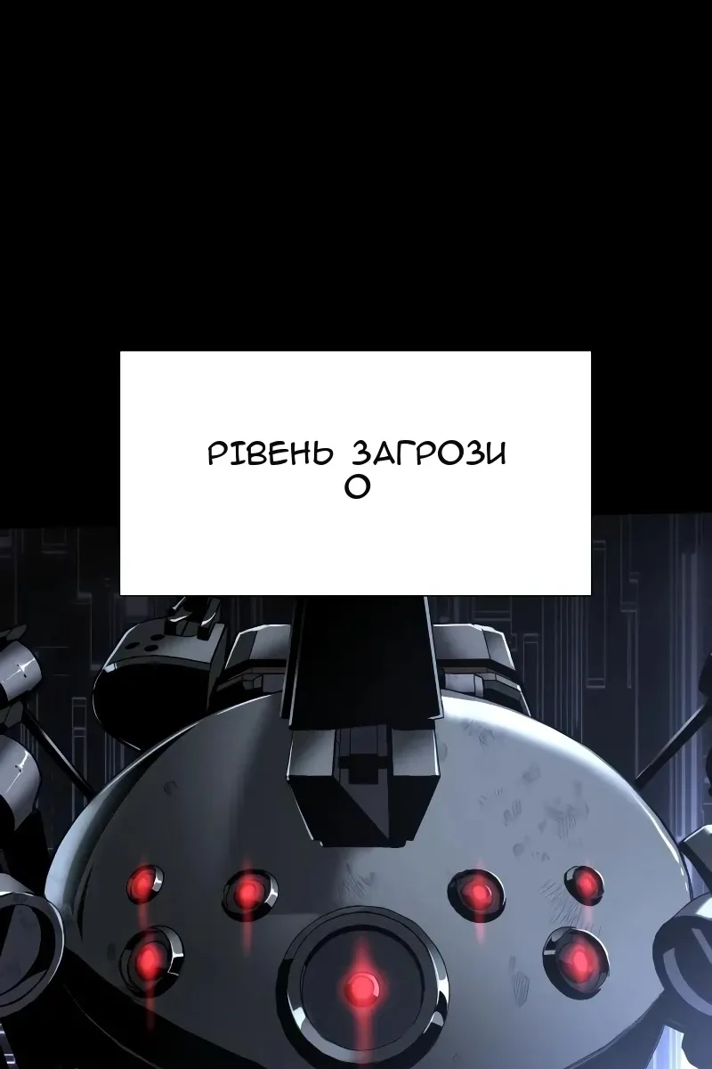 Сторінка 41