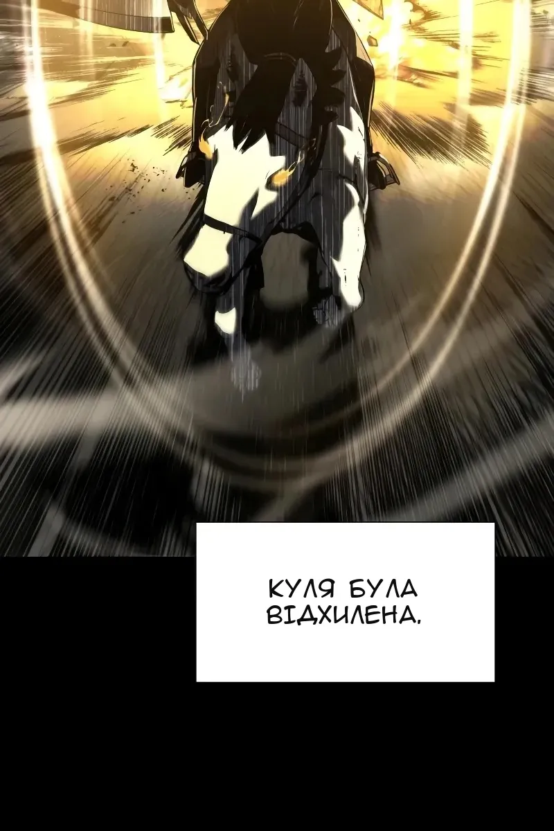 Сторінка 50