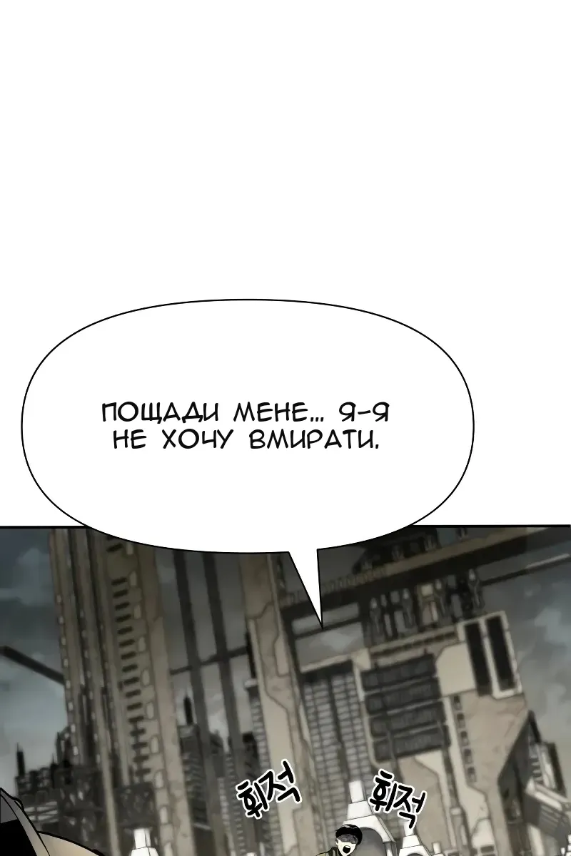 Сторінка 123