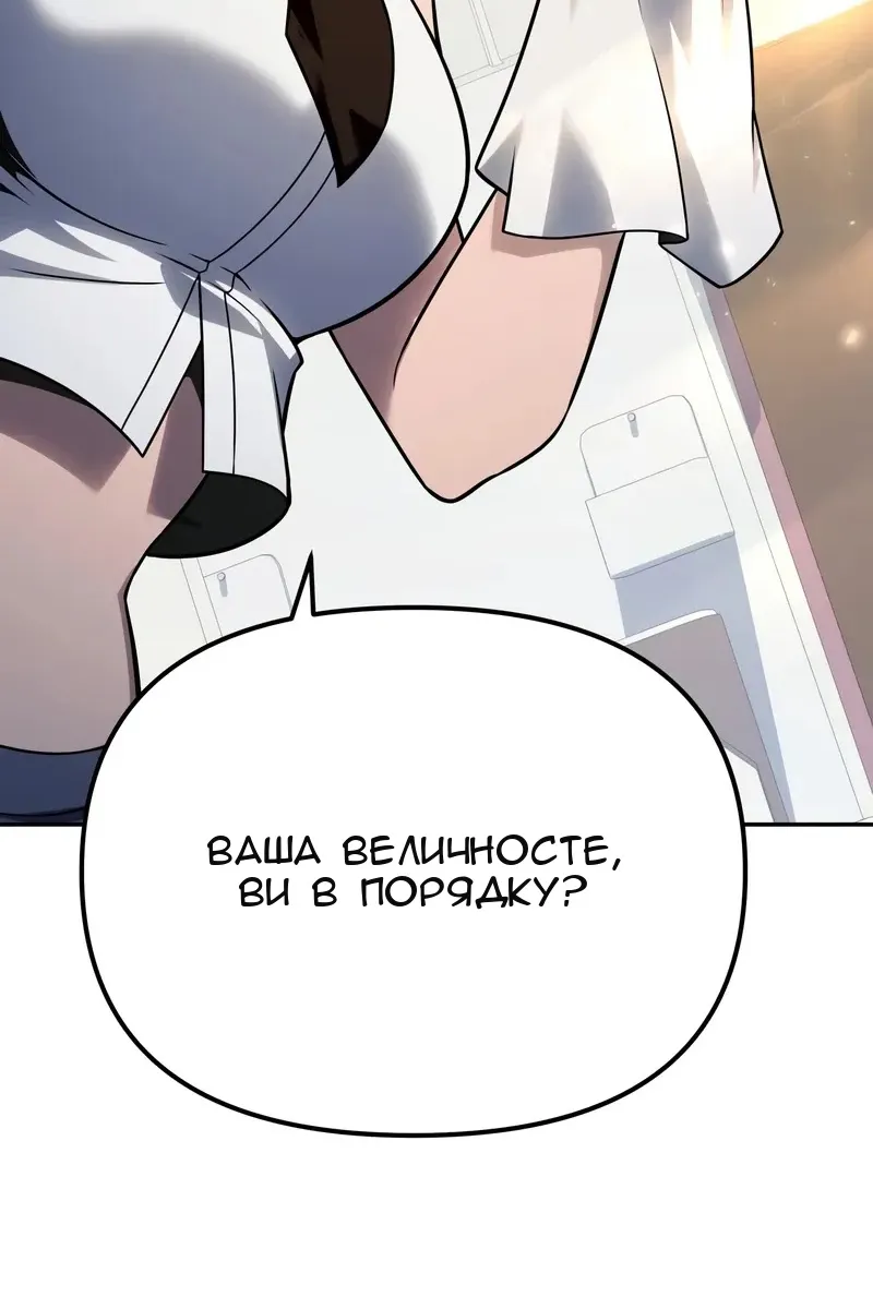 Сторінка 25