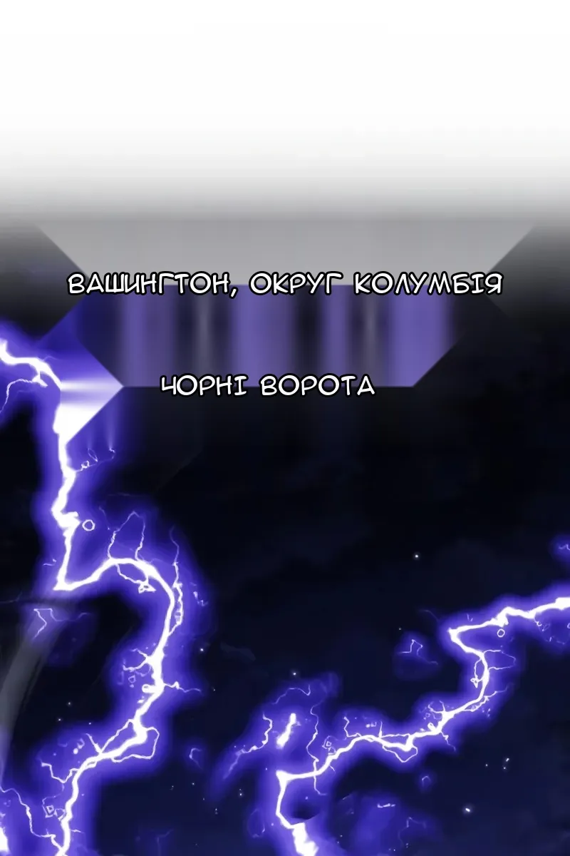 Сторінка 53