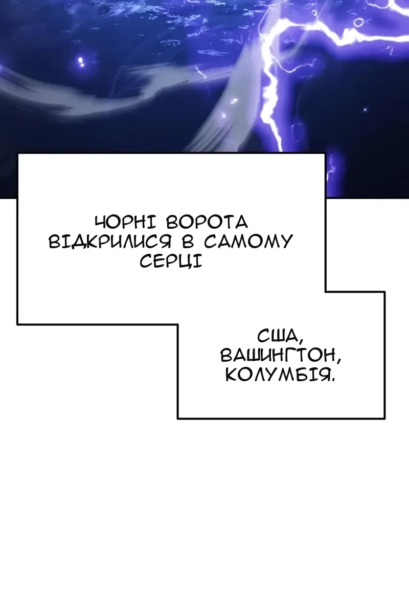Сторінка 55