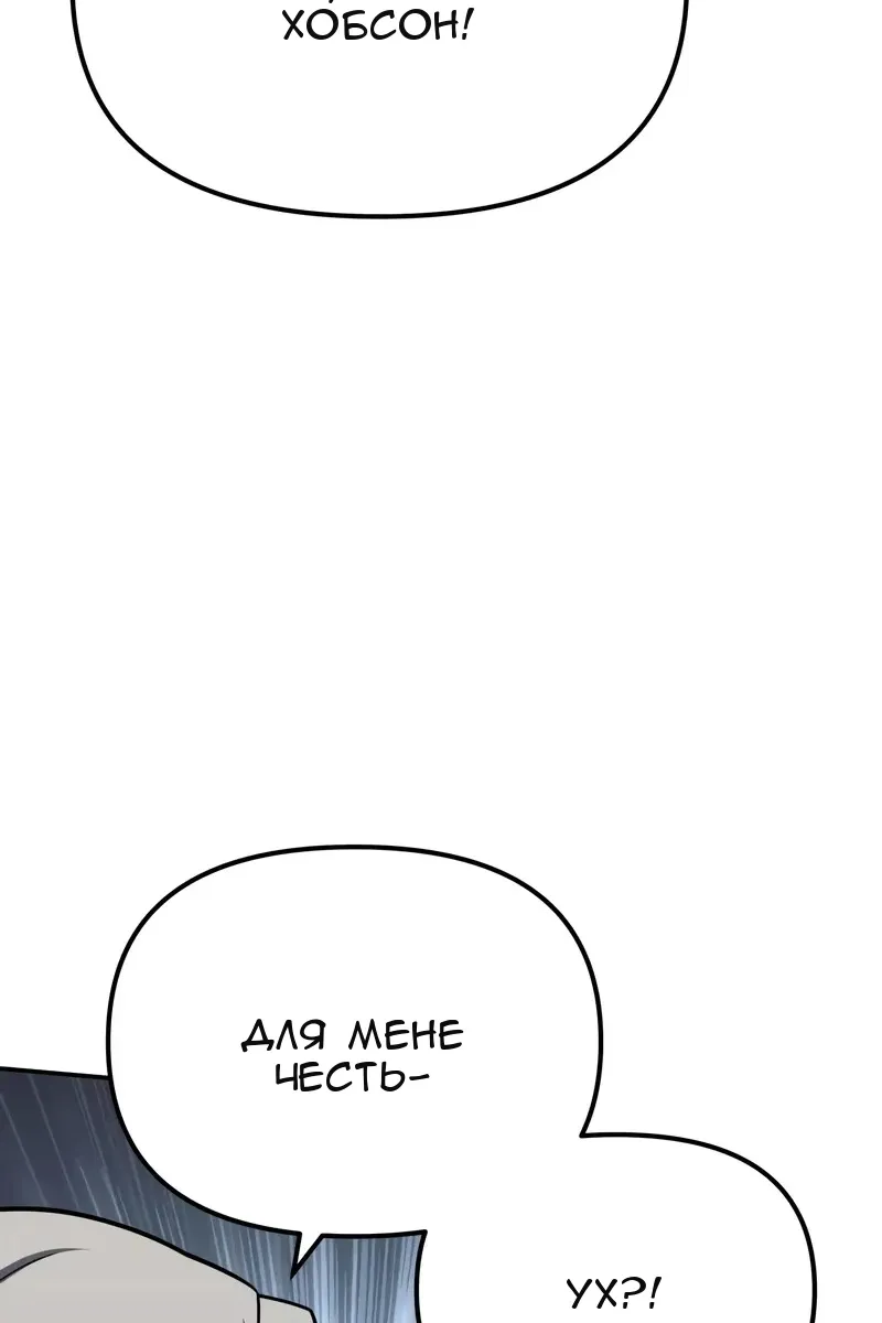 Сторінка 97