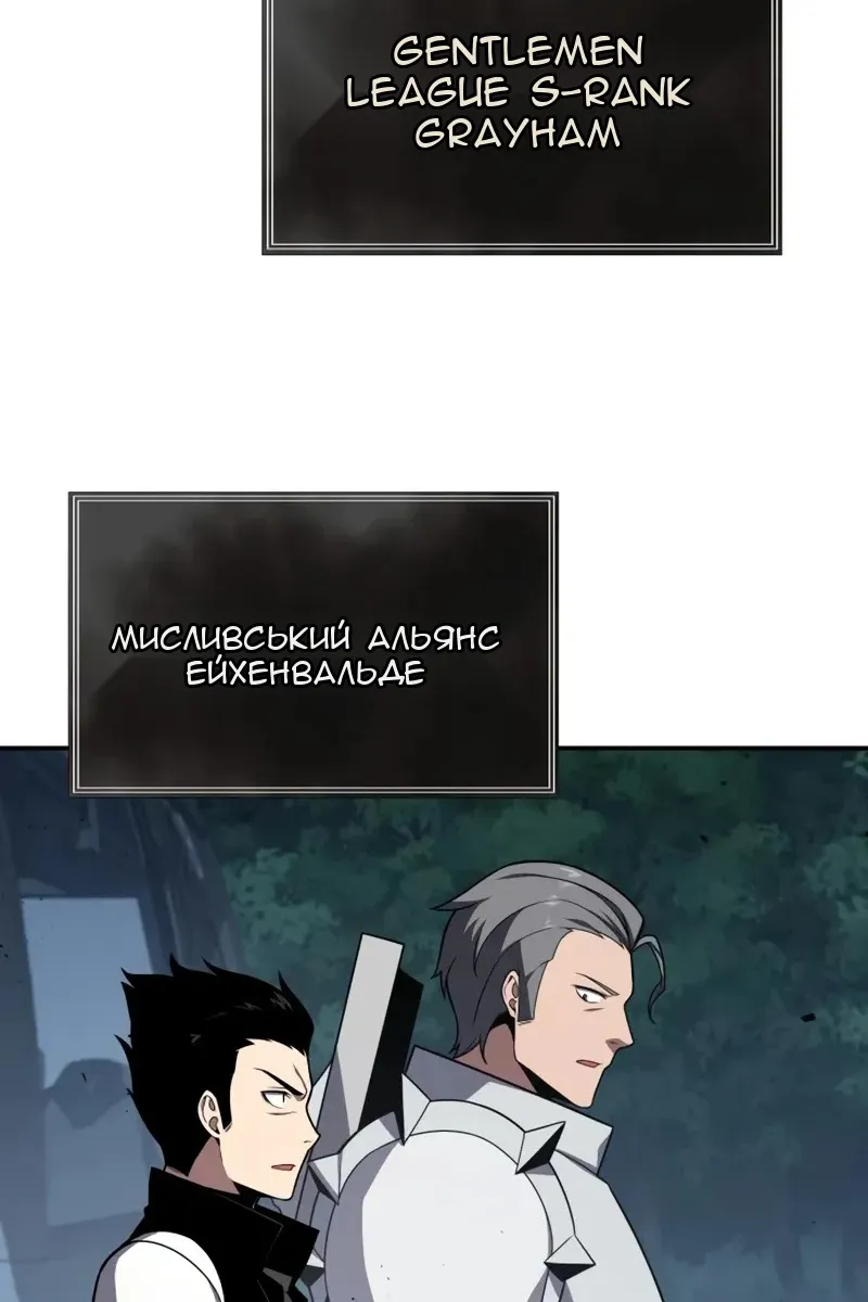 Сторінка 9