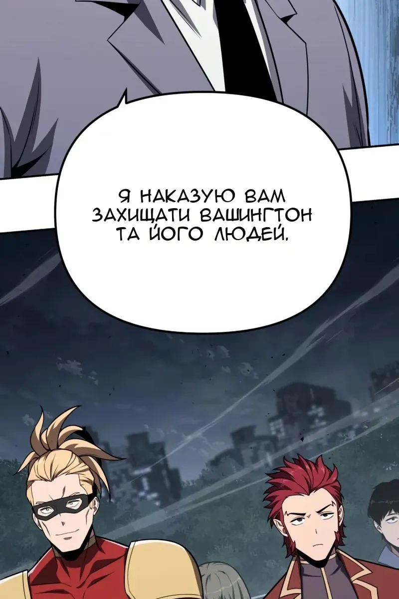 Сторінка 41