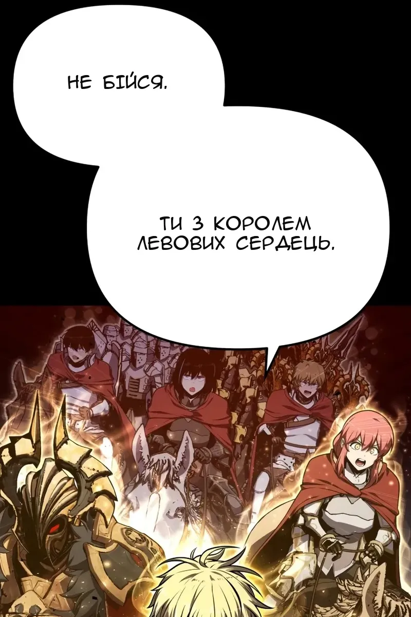 Сторінка 95
