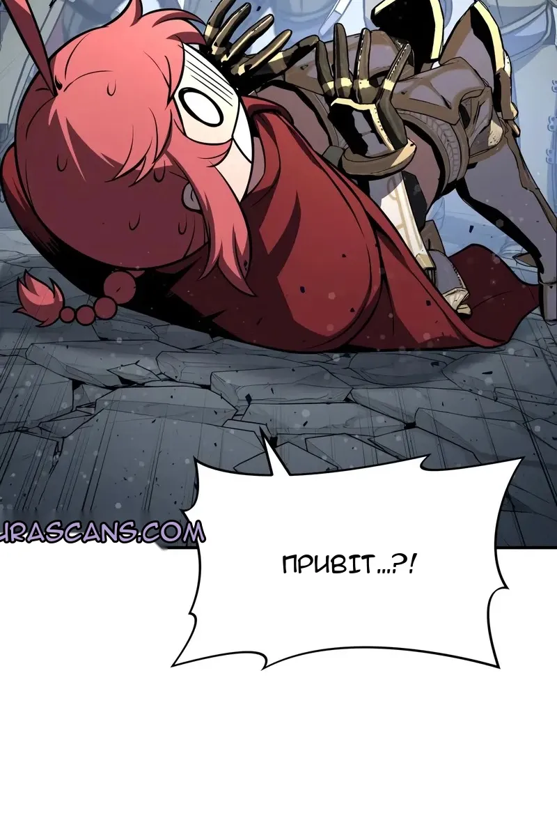 Сторінка 7