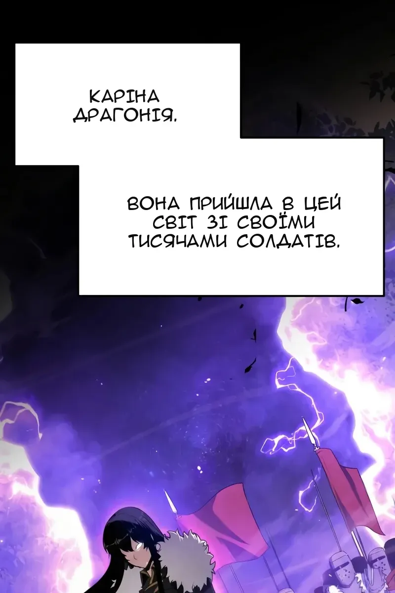 Сторінка 115