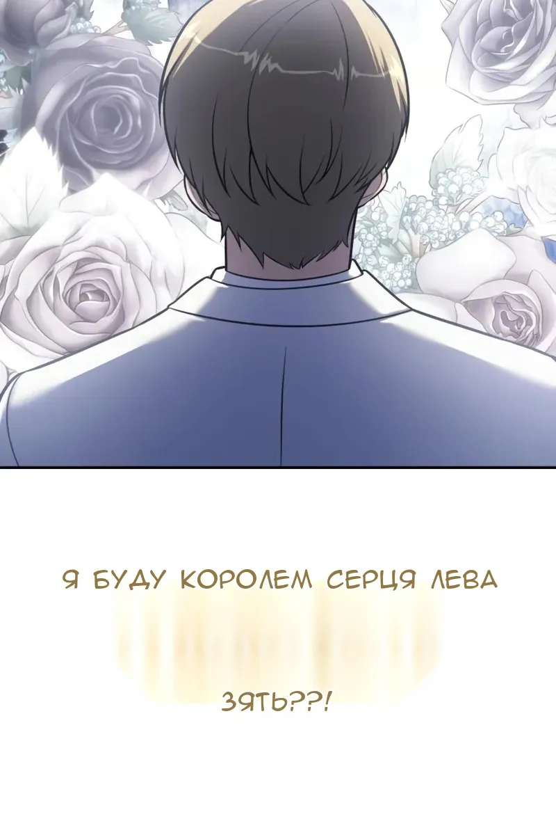 Сторінка 72