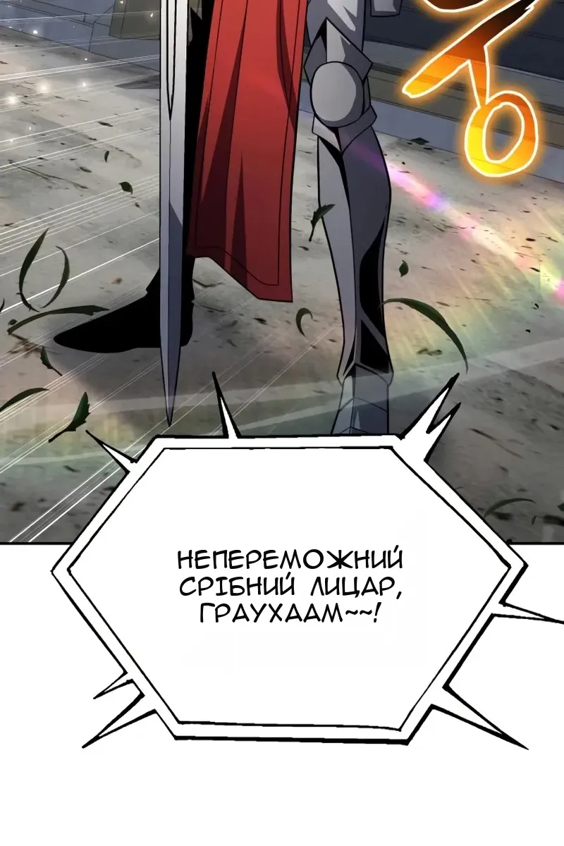 Сторінка 95