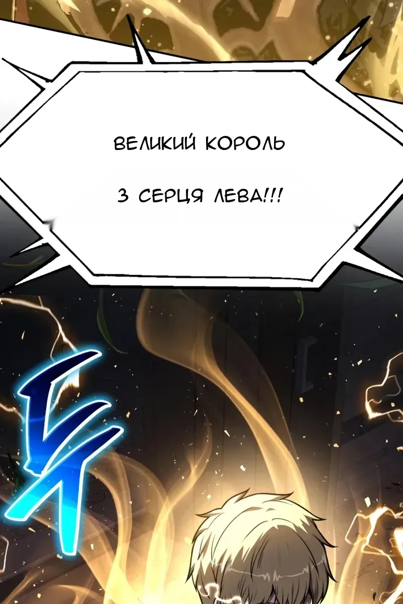 Сторінка 126