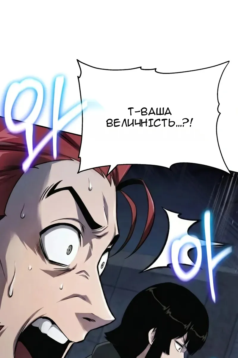 Сторінка 129