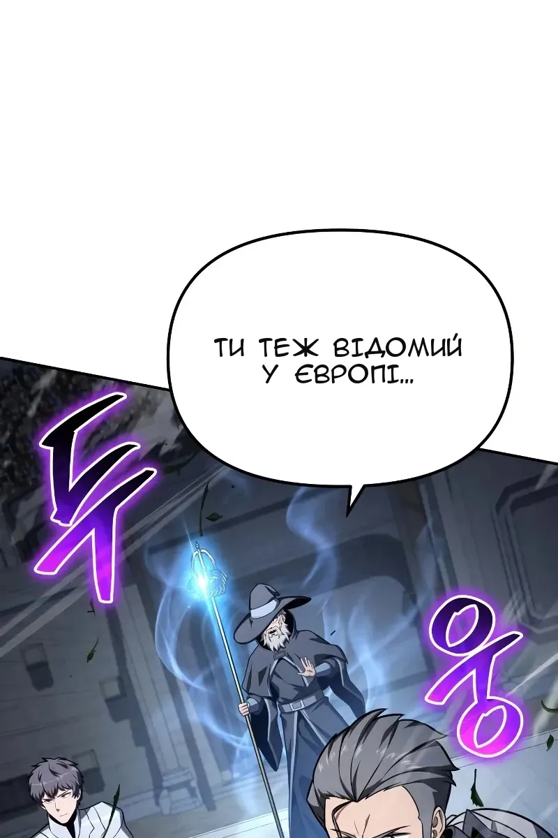 Сторінка 22