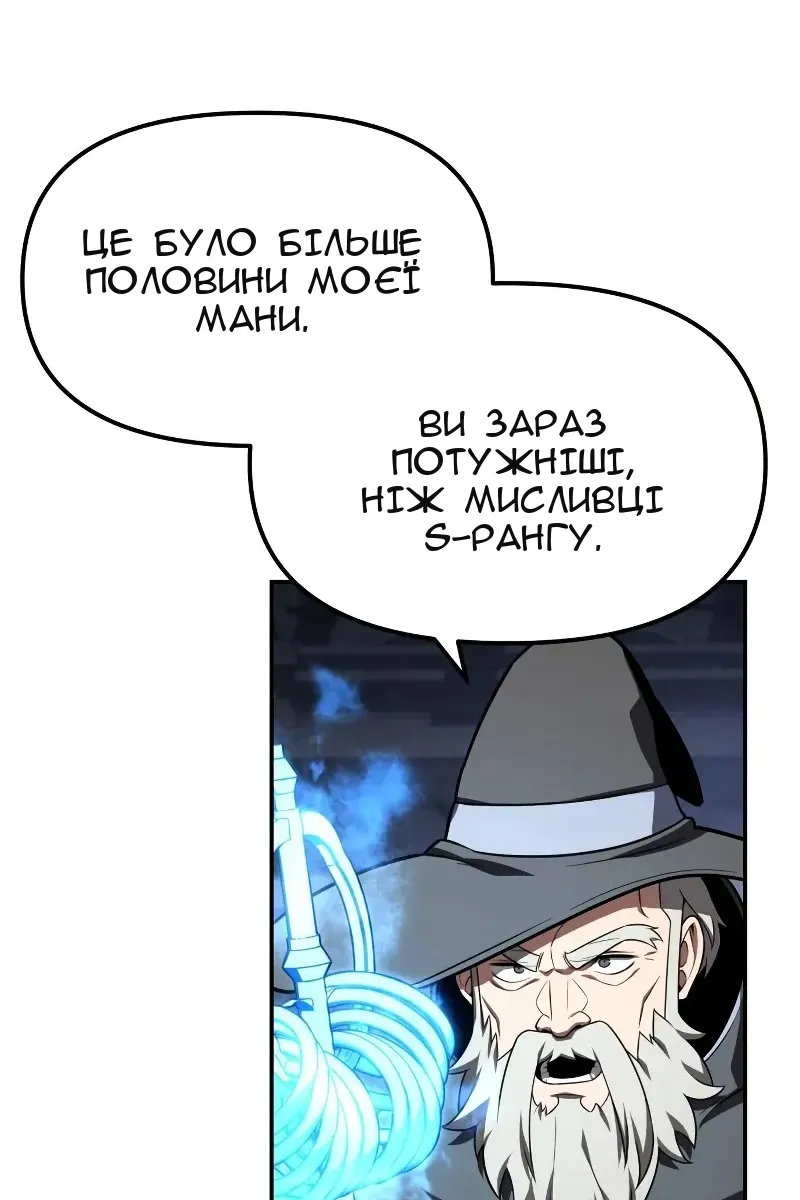 Сторінка 27