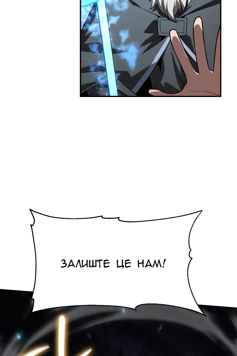 Сторінка 28