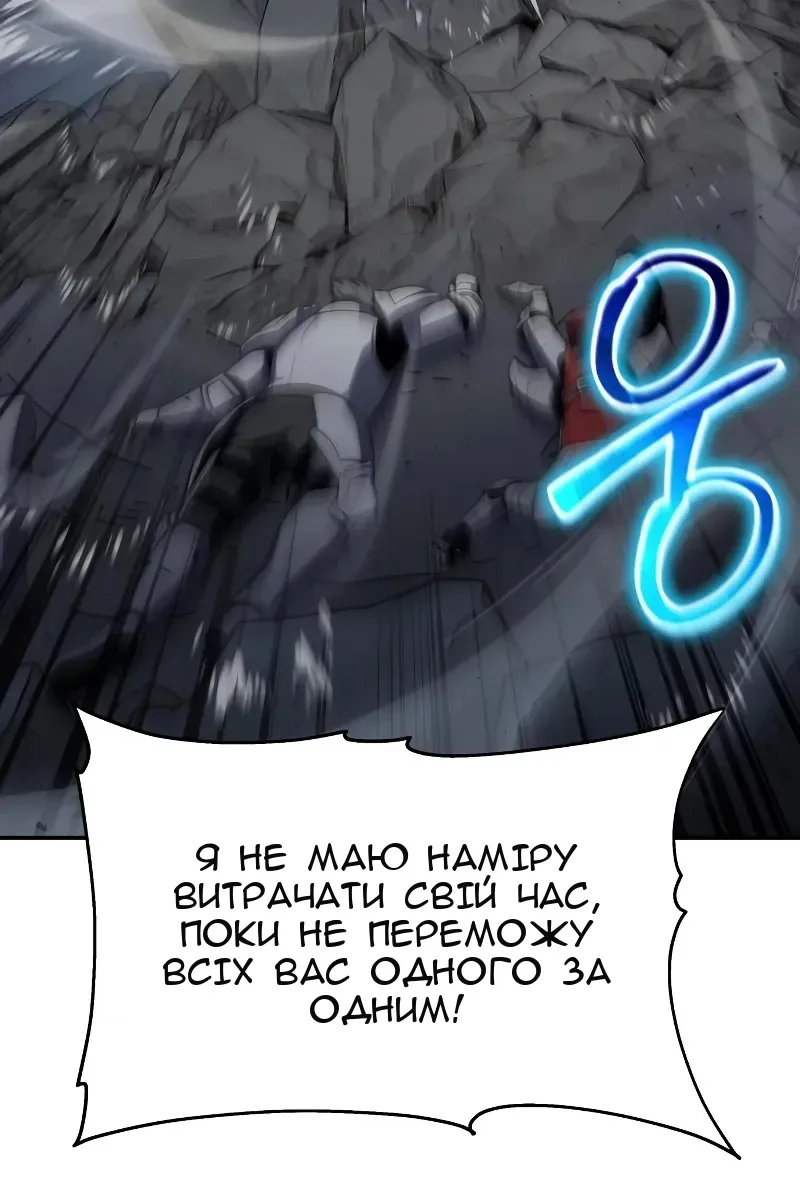 Сторінка 58