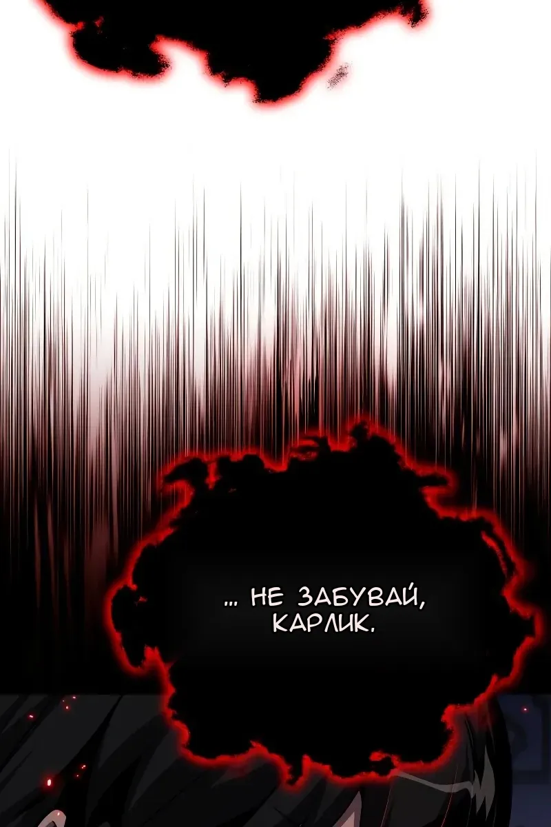 Сторінка 139