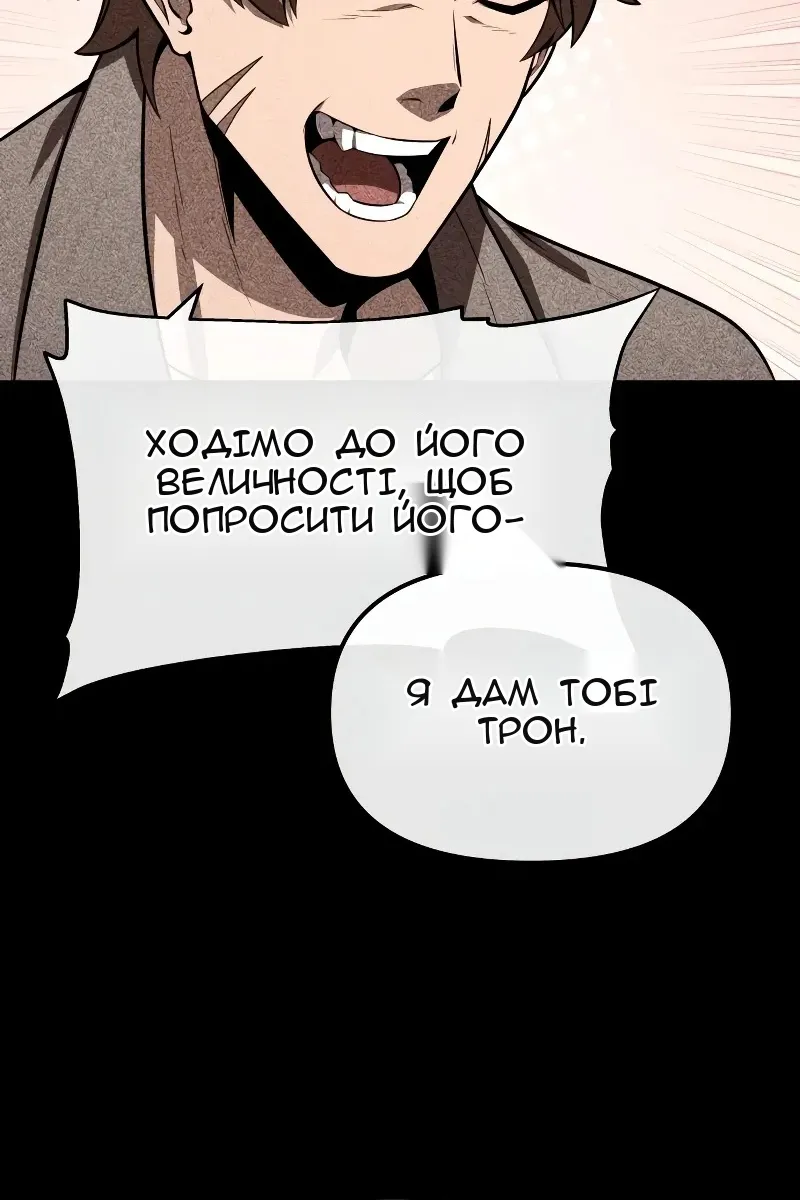 Сторінка 40