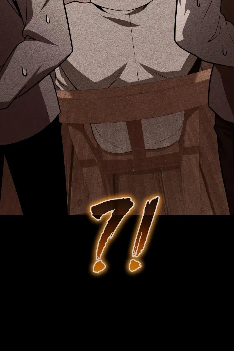 Сторінка 42