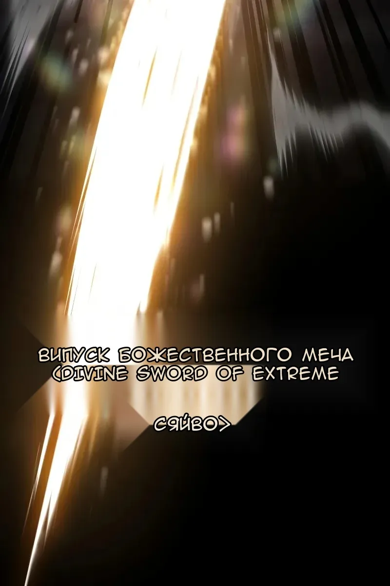 Сторінка 133