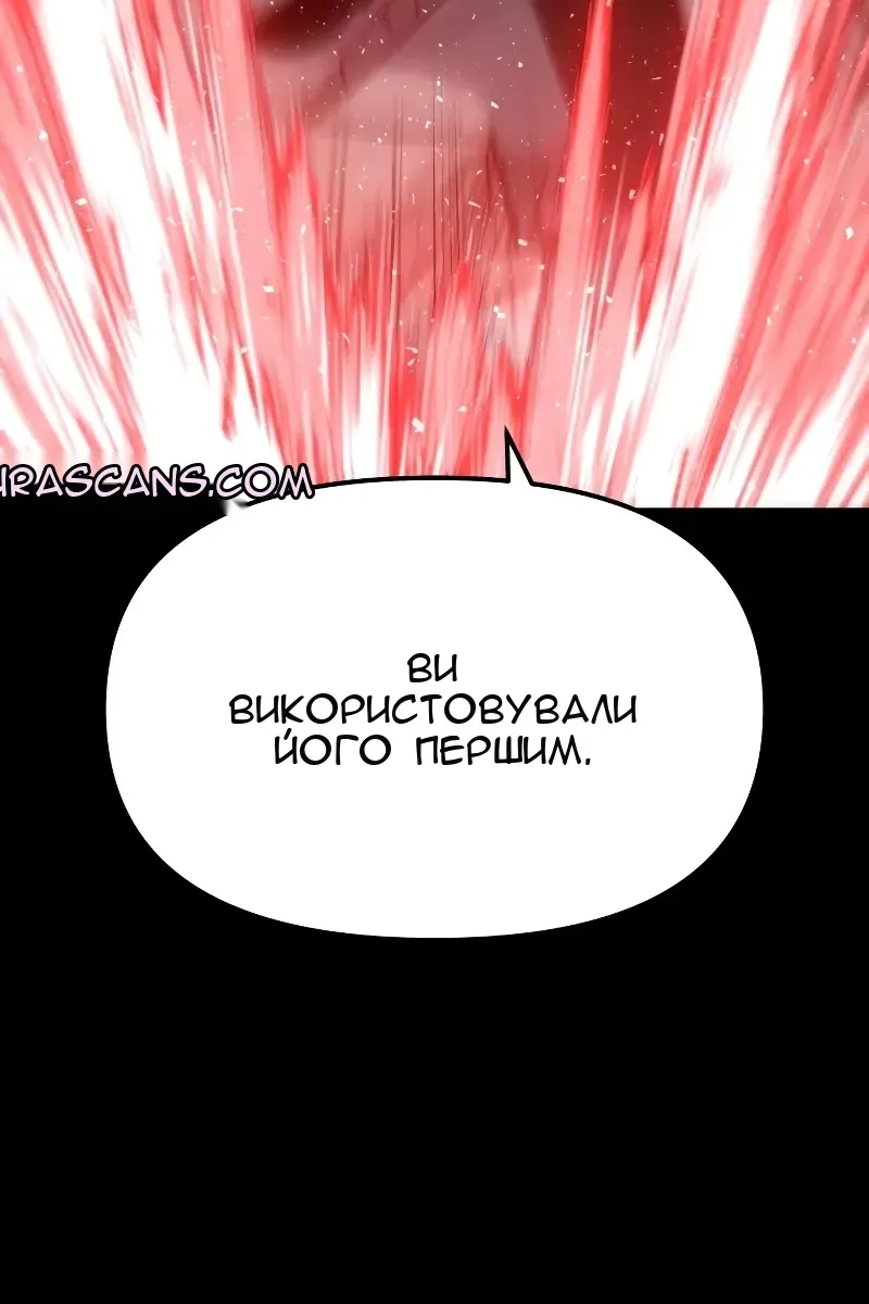 Сторінка 135