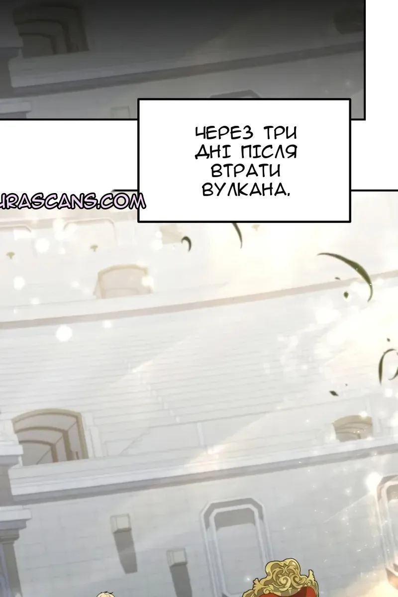 Сторінка 26