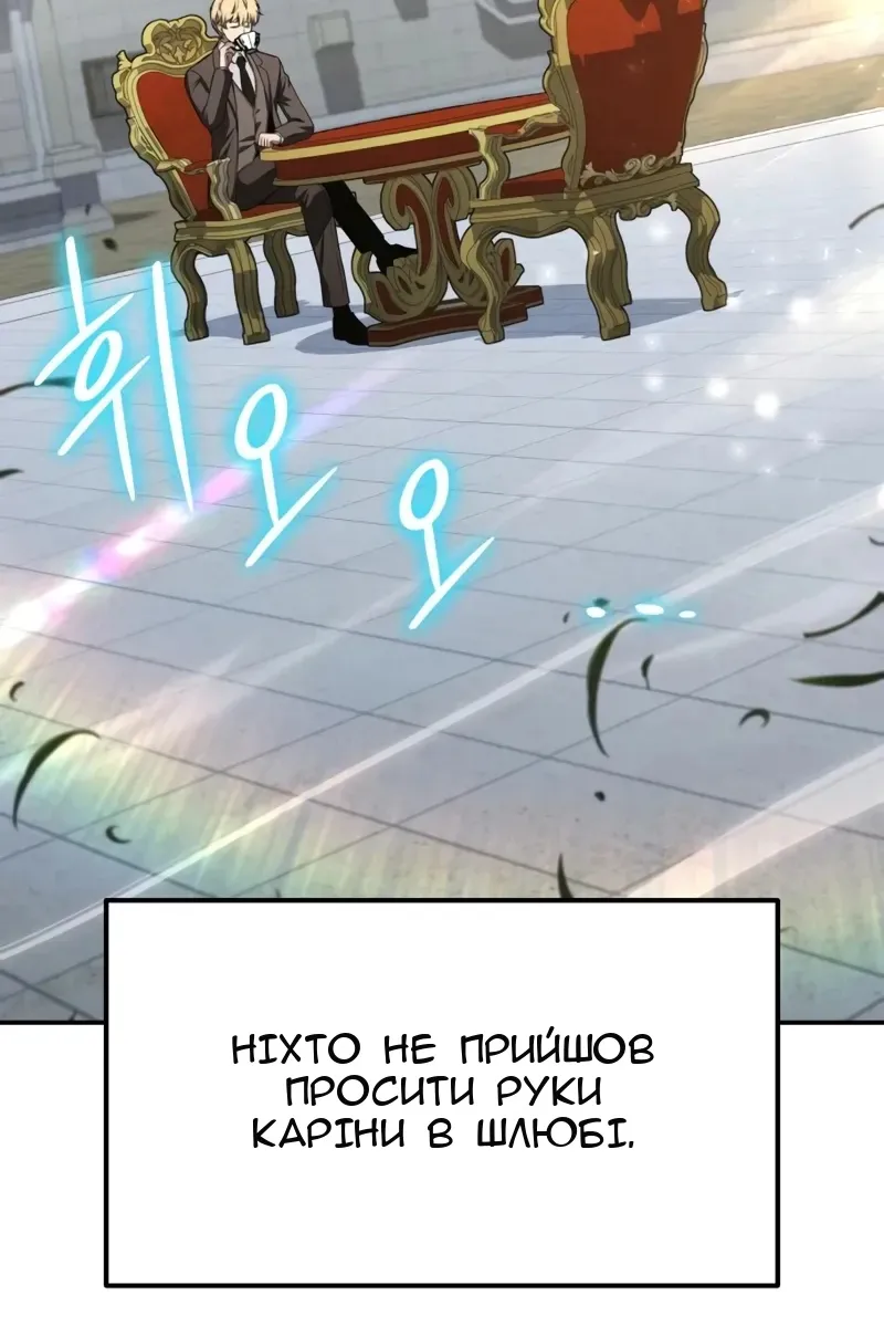 Сторінка 27