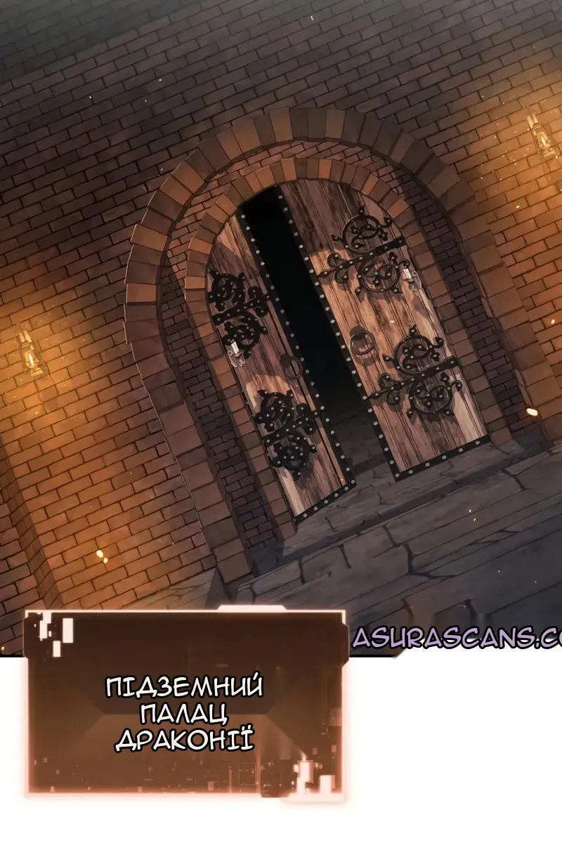 Сторінка 49