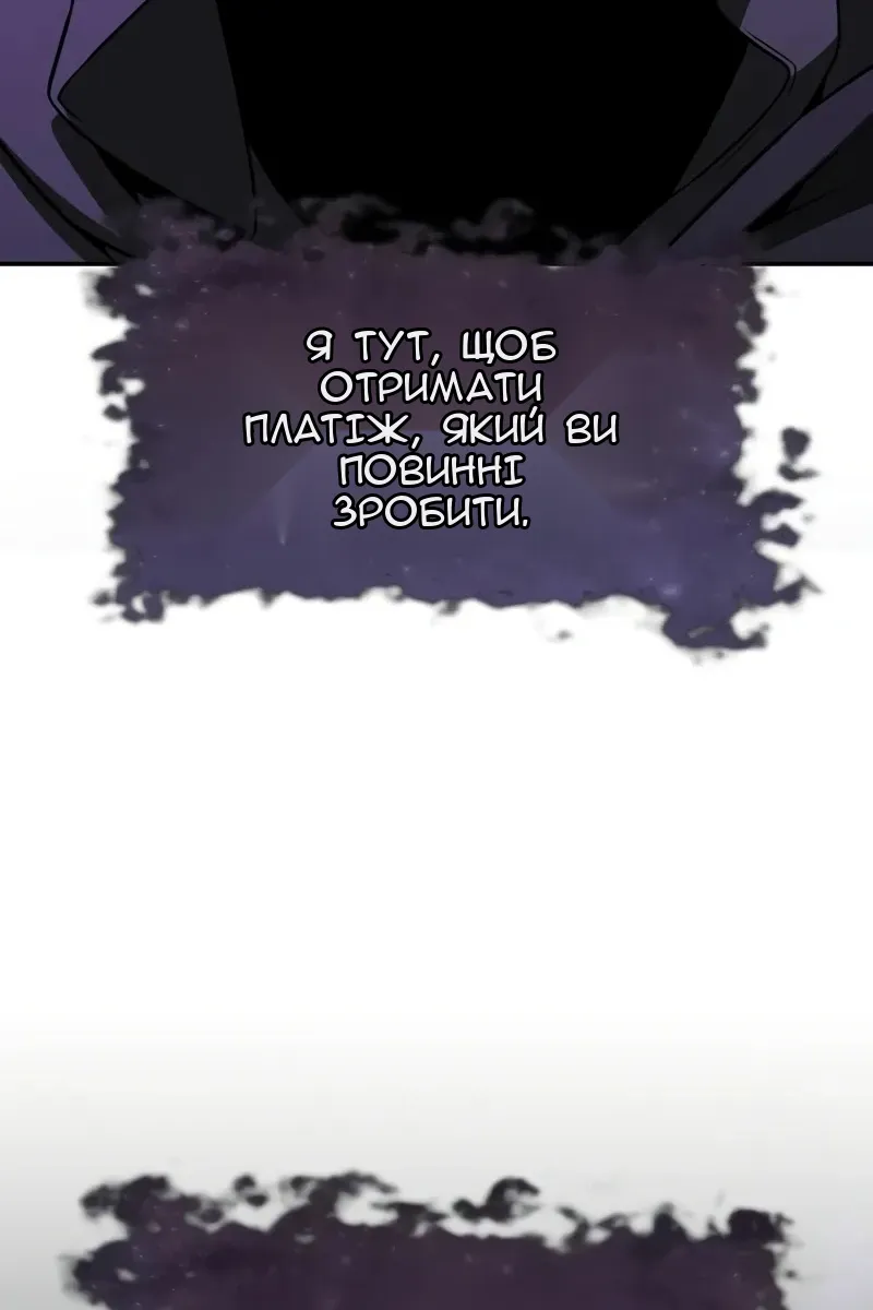 Сторінка 92