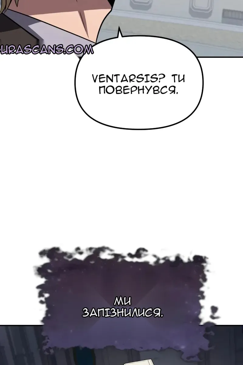 Сторінка 134